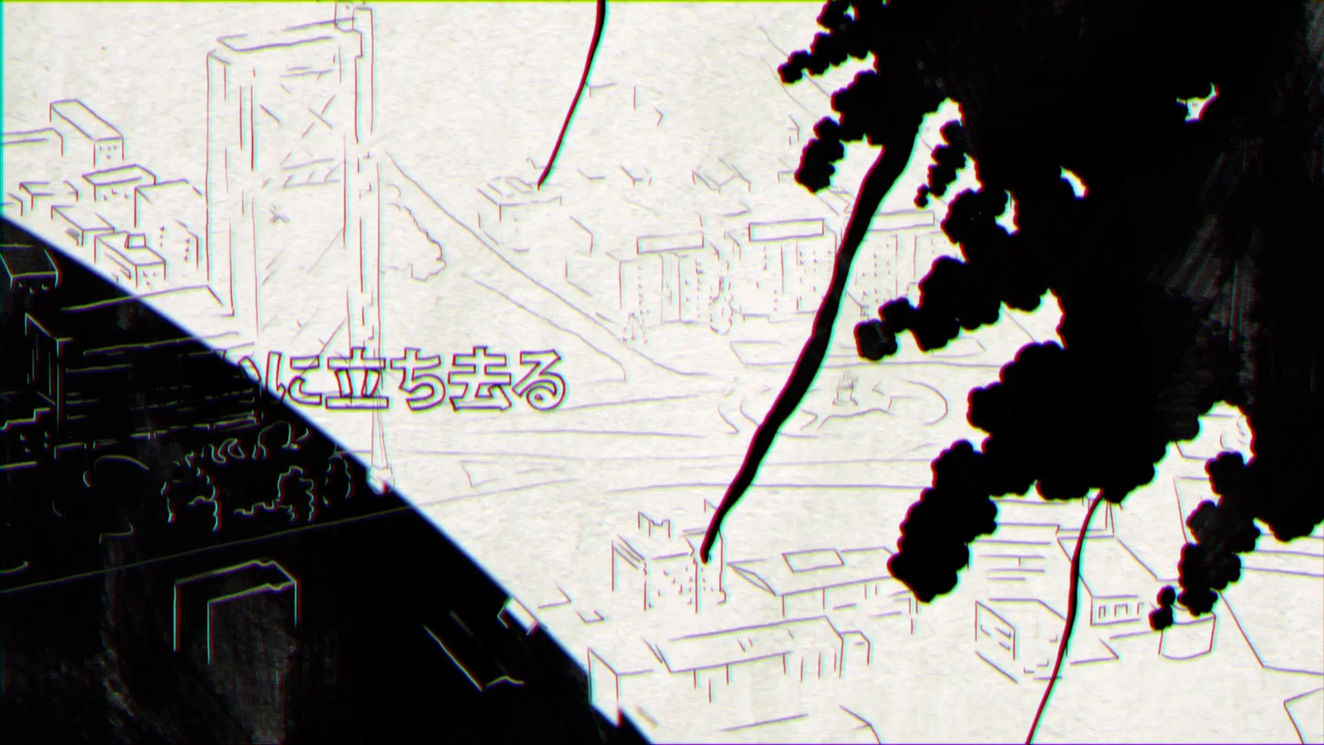 2_RONIN_IMG_1