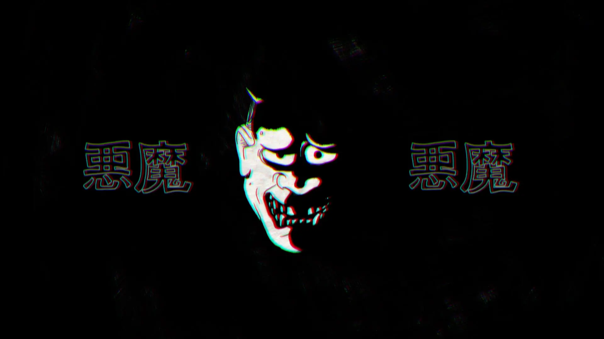2_RONIN_IMG_2