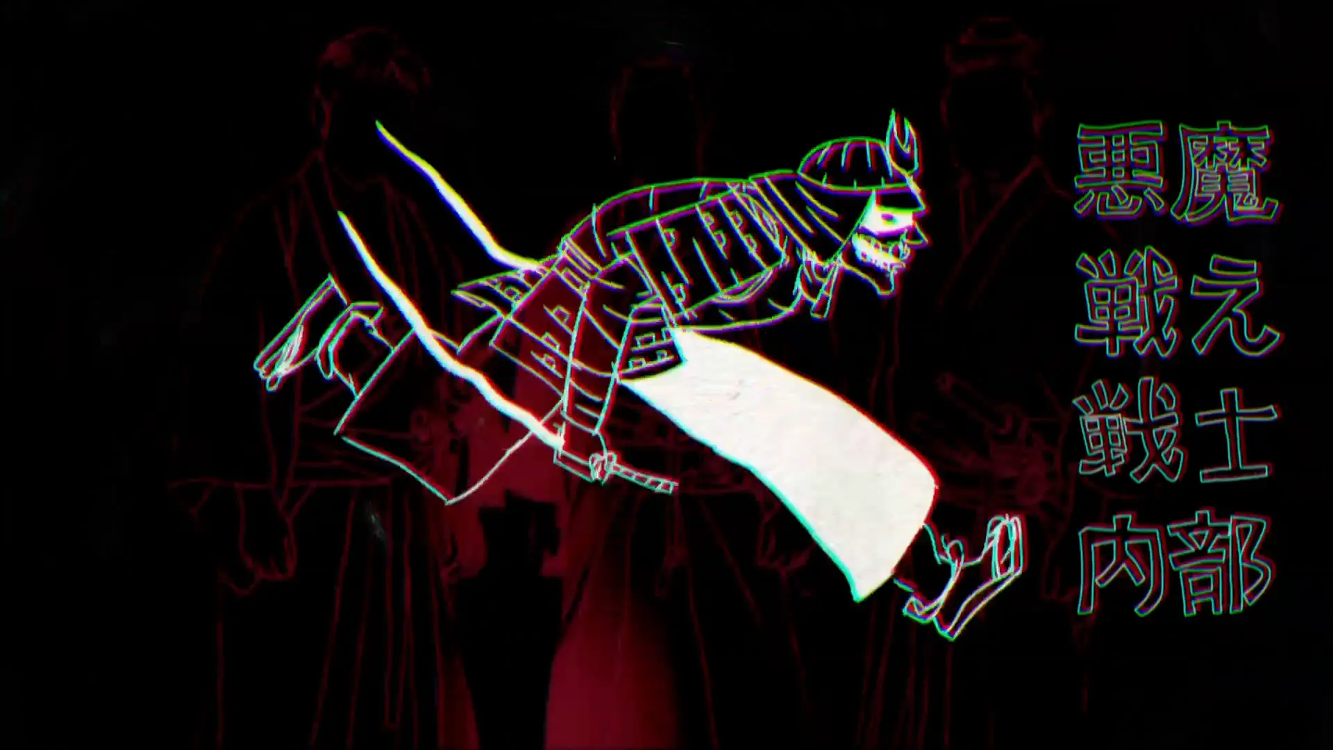 2_RONIN_IMG_4